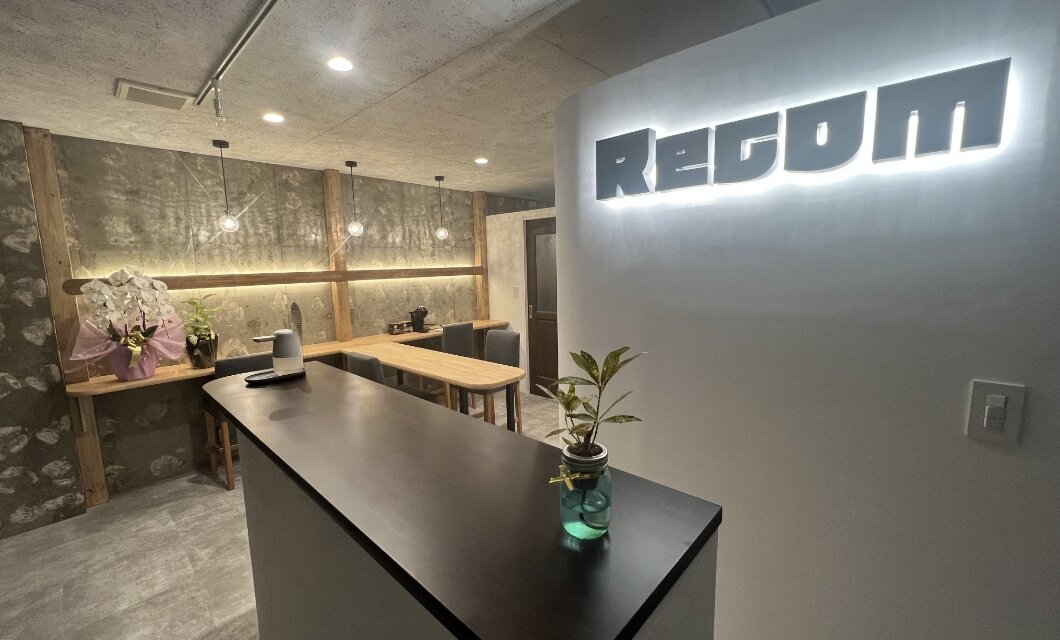 会社案内はこちら